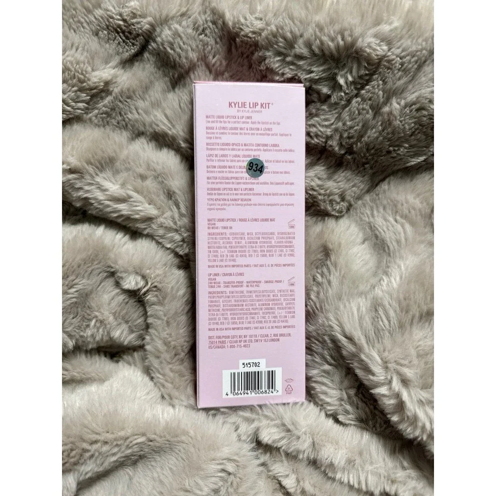 Koko K Lip Kit